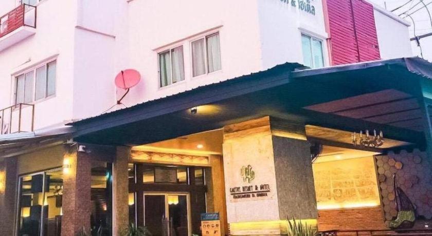 Cactus Resort & Hotel Khon Kaen Dış mekan fotoğraf