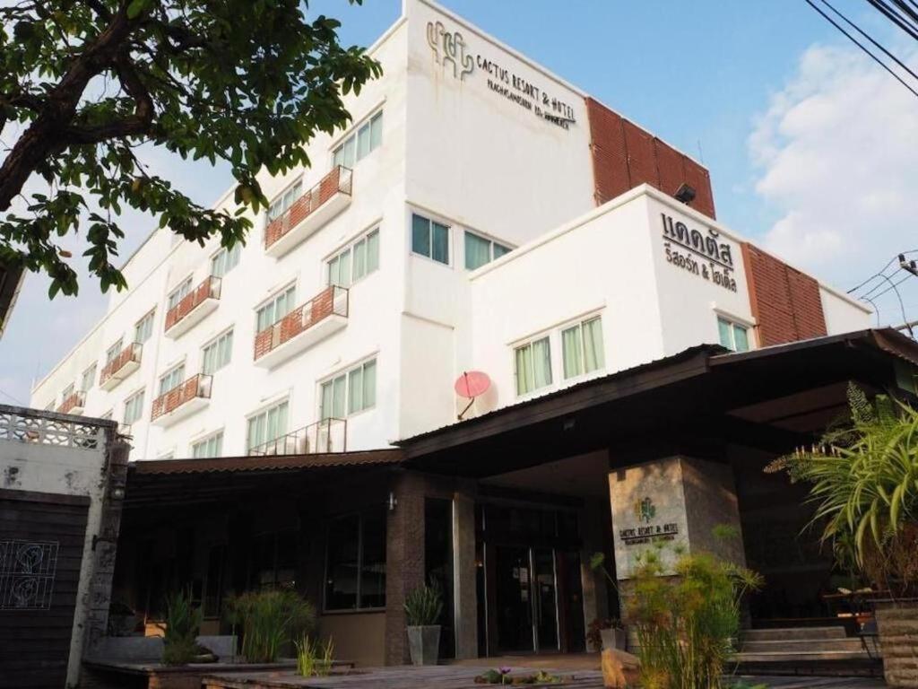 Cactus Resort & Hotel Khon Kaen Dış mekan fotoğraf